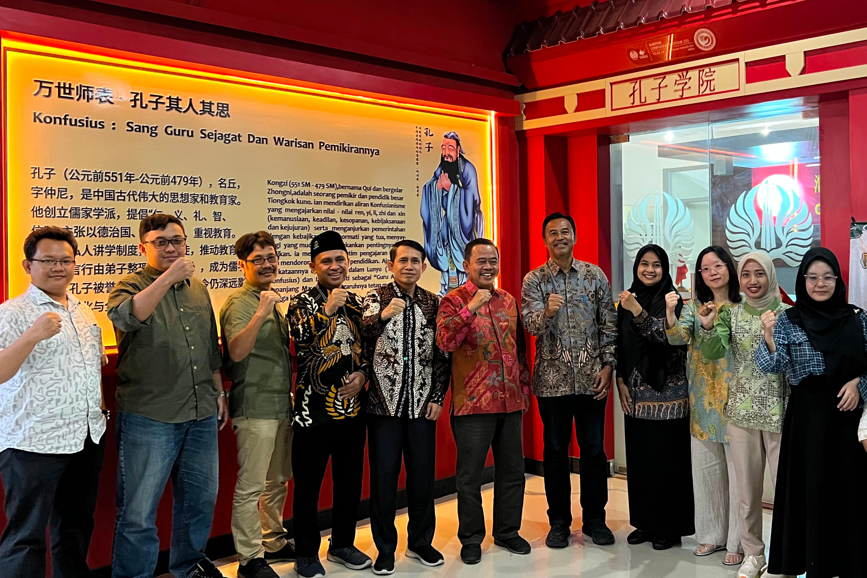 UIN Madura Lakukan Kunjungan Kerja ke UNESA dan CI UNESA dalam Rangka Penjajakan Pembukaan Prodi Bahasa Mandarin